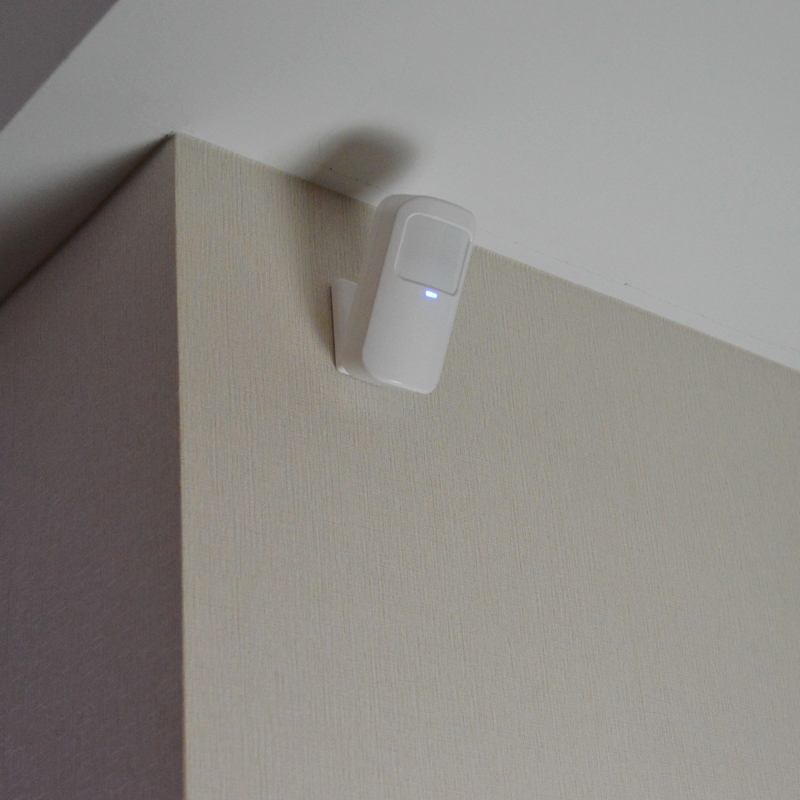 Kablosuz 433 MHz Kızılötesi Se - Sim Gsm Alarm incelemesi ve fiyatı