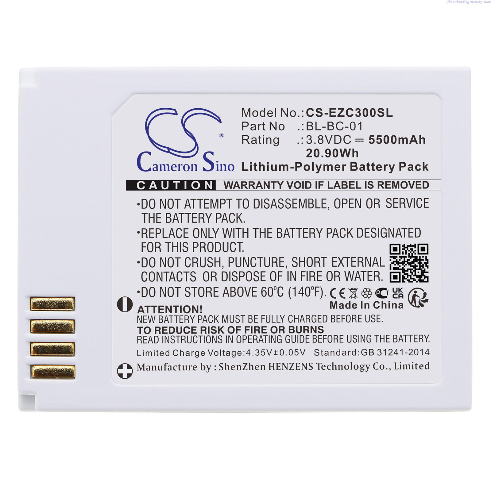 Cameron Çin 3.8V 5500mAh Ev Gü - Home Security Battery Replacement incelemesi ve fiyatı