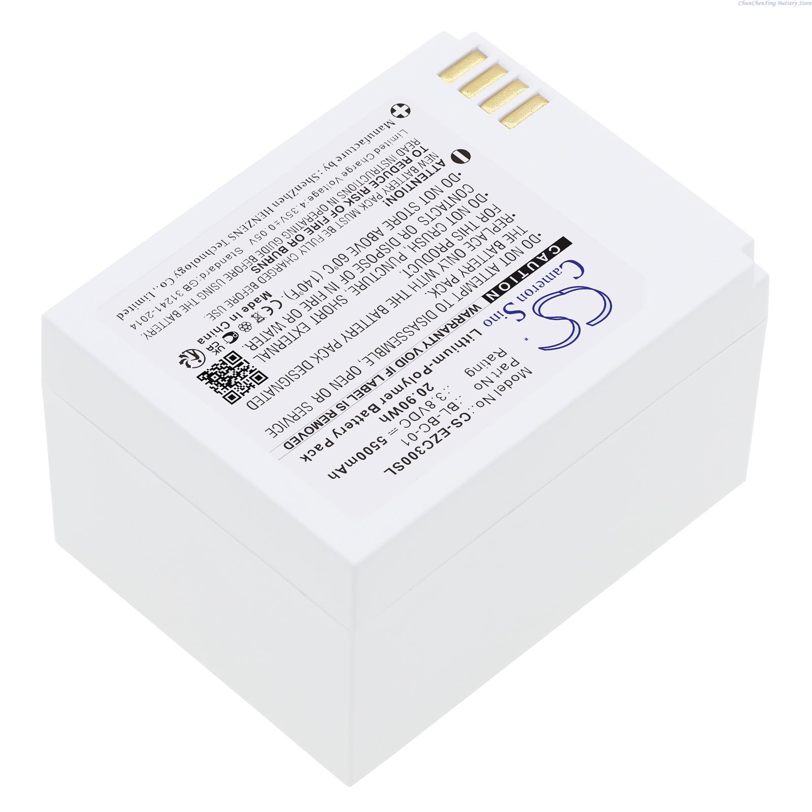 Cameron Çin 3.8V 5500mAh Ev Gü - Home Security Battery Replacement incelemesi ve fiyatı