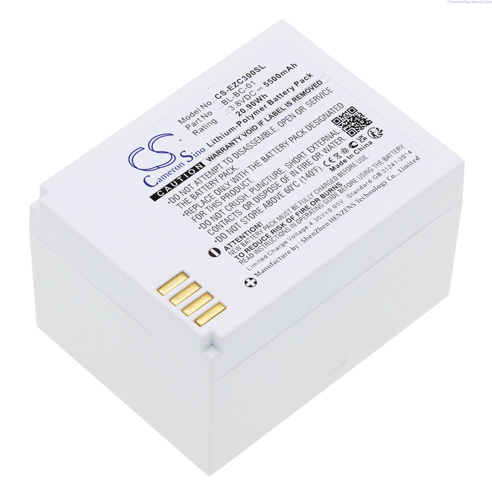Cameron Çin 3.8V 5500mAh Ev Gü - Home Security Battery Replacement incelemesi ve fiyatı