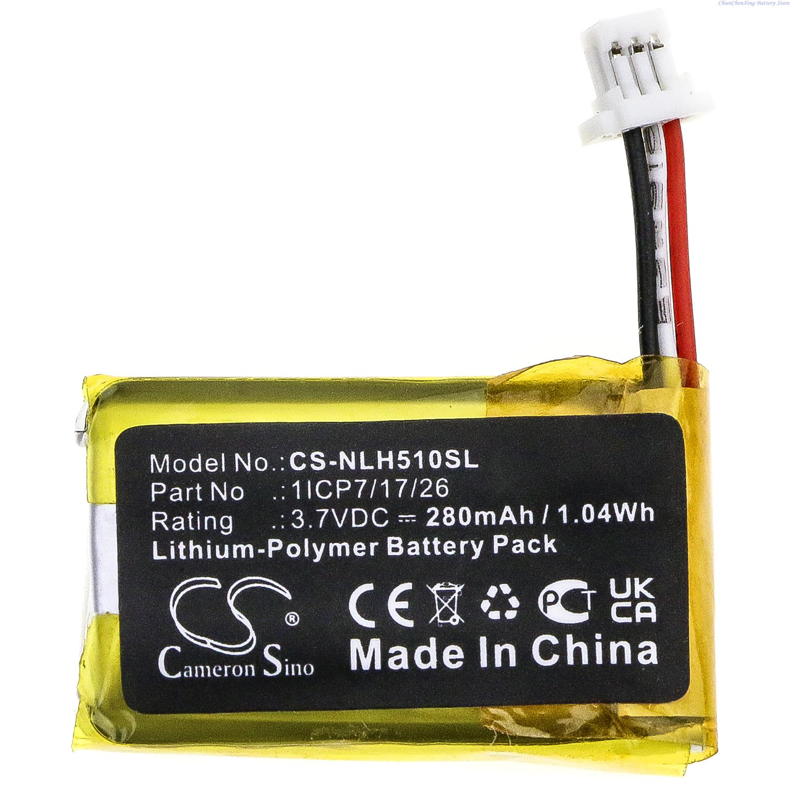3.7V 280mAh Yedek Ev Güvenlik  - Home Security Battery Replacement incelemesi ve fiyatı