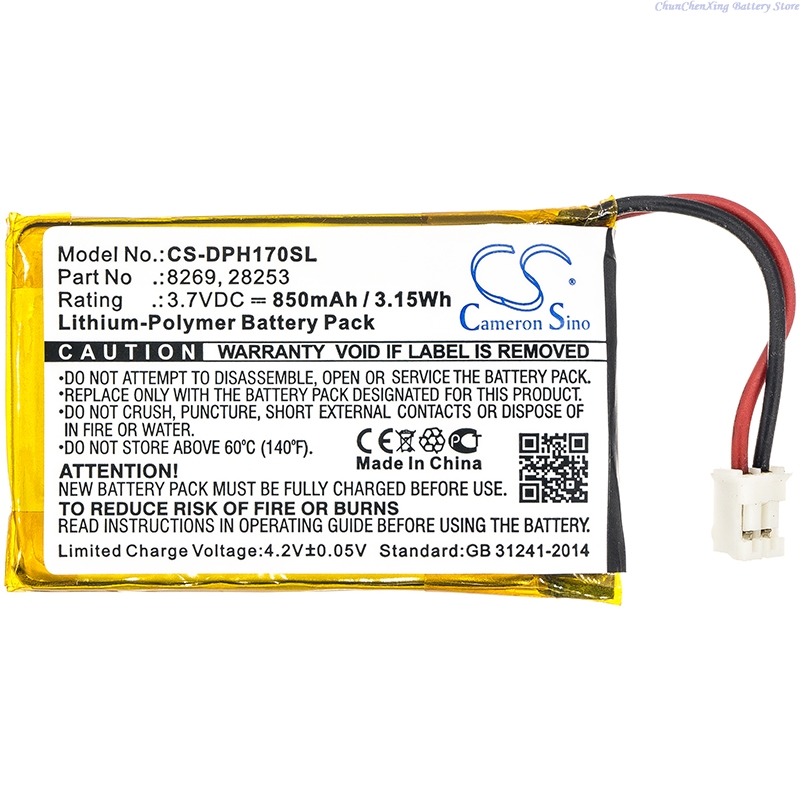 Cameron Sino 3.7V 850mAh Yedek - Home Security Battery Replacement incelemesi ve fiyatı