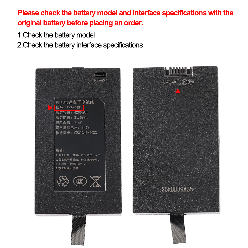 ZNS-09B1 4200mAh C+C- P-P+ Akı - Home Security Battery Replacement incelemesi ve fiyatı